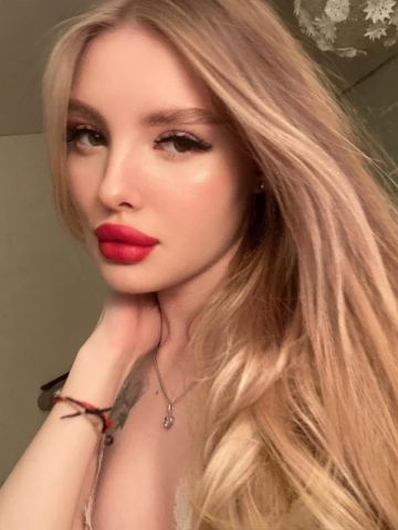 Эвелина